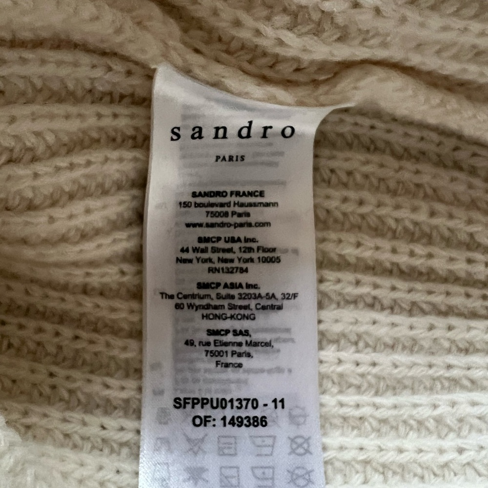 Sandro Cream Cable Knit Zip Sweater - Picture 4 of 6